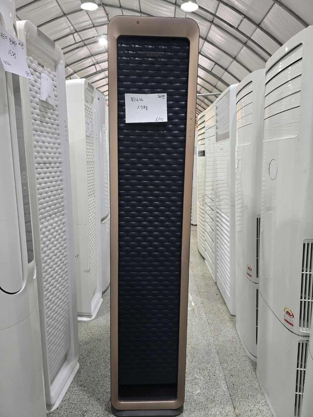 0056번 위니아 인버터 스탠드 에어컨 17평 21년